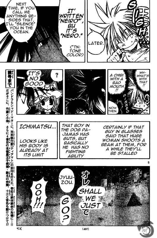 Page 5 Chapter 41 MiXiM 11