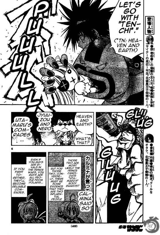 Page 6 Chapter 41 MiXiM 11