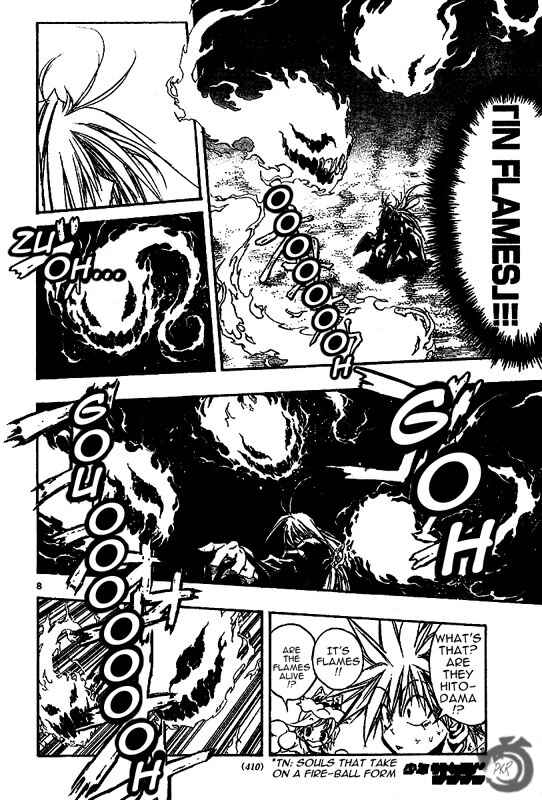 Page 8 Chapter 41 MiXiM 11