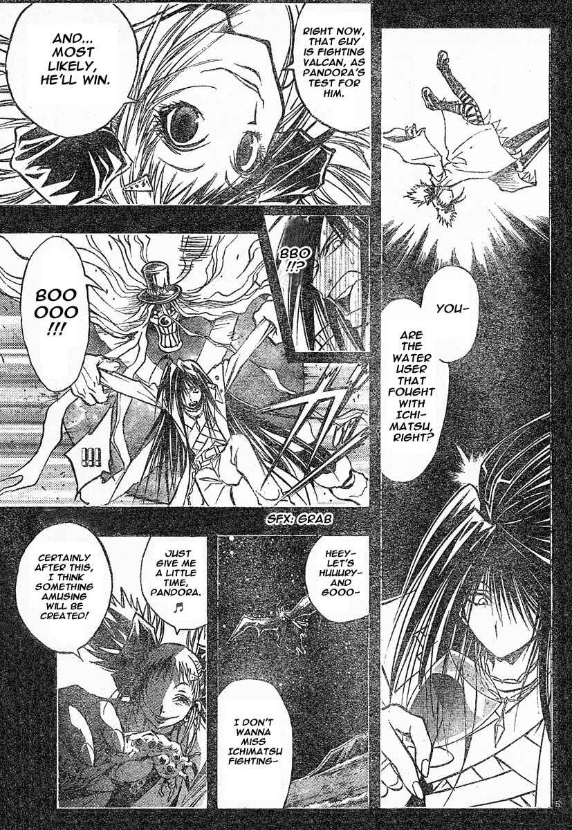 Page 5 Chapter 113 MiXiM 11