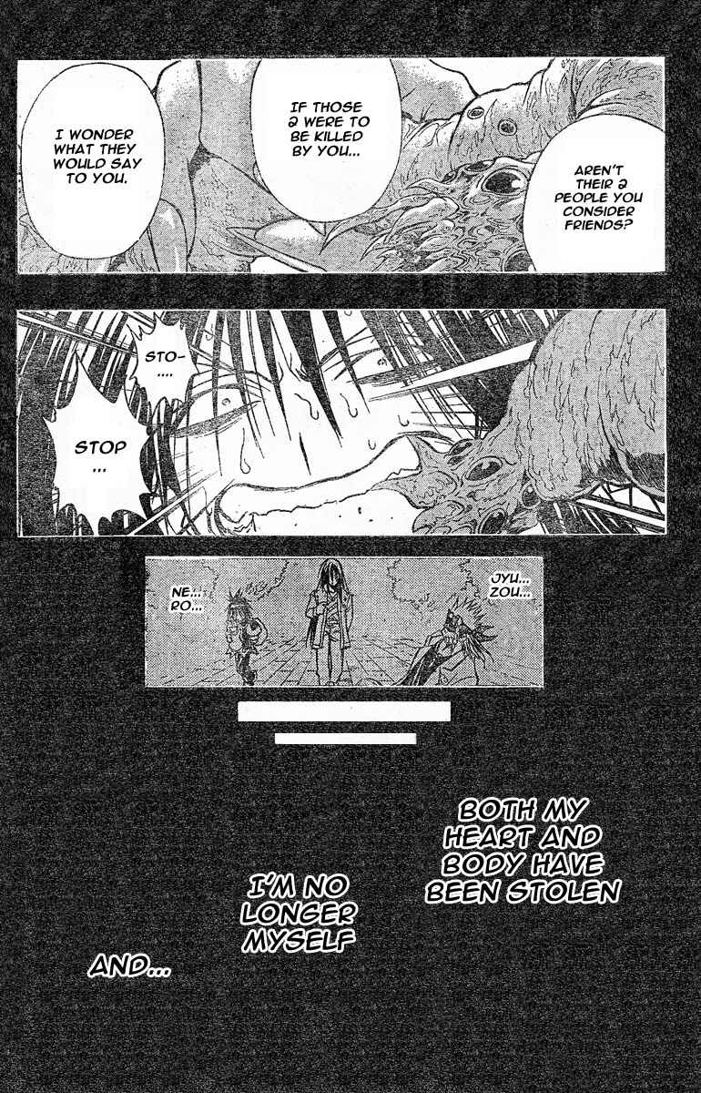Page 6 Chapter 113 MiXiM 11