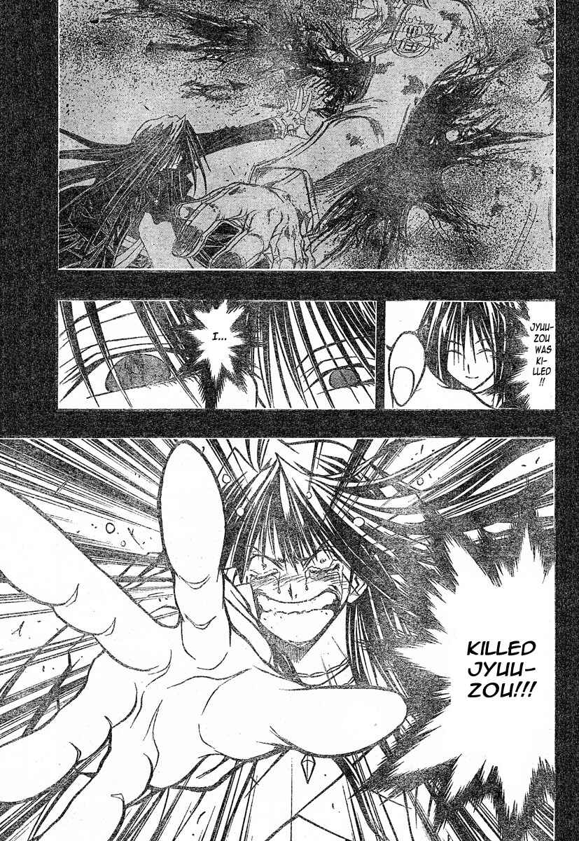 Page 7 Chapter 113 MiXiM 11