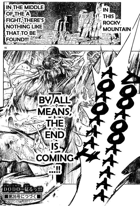 Page 12 Chapter 96 MiXiM 11