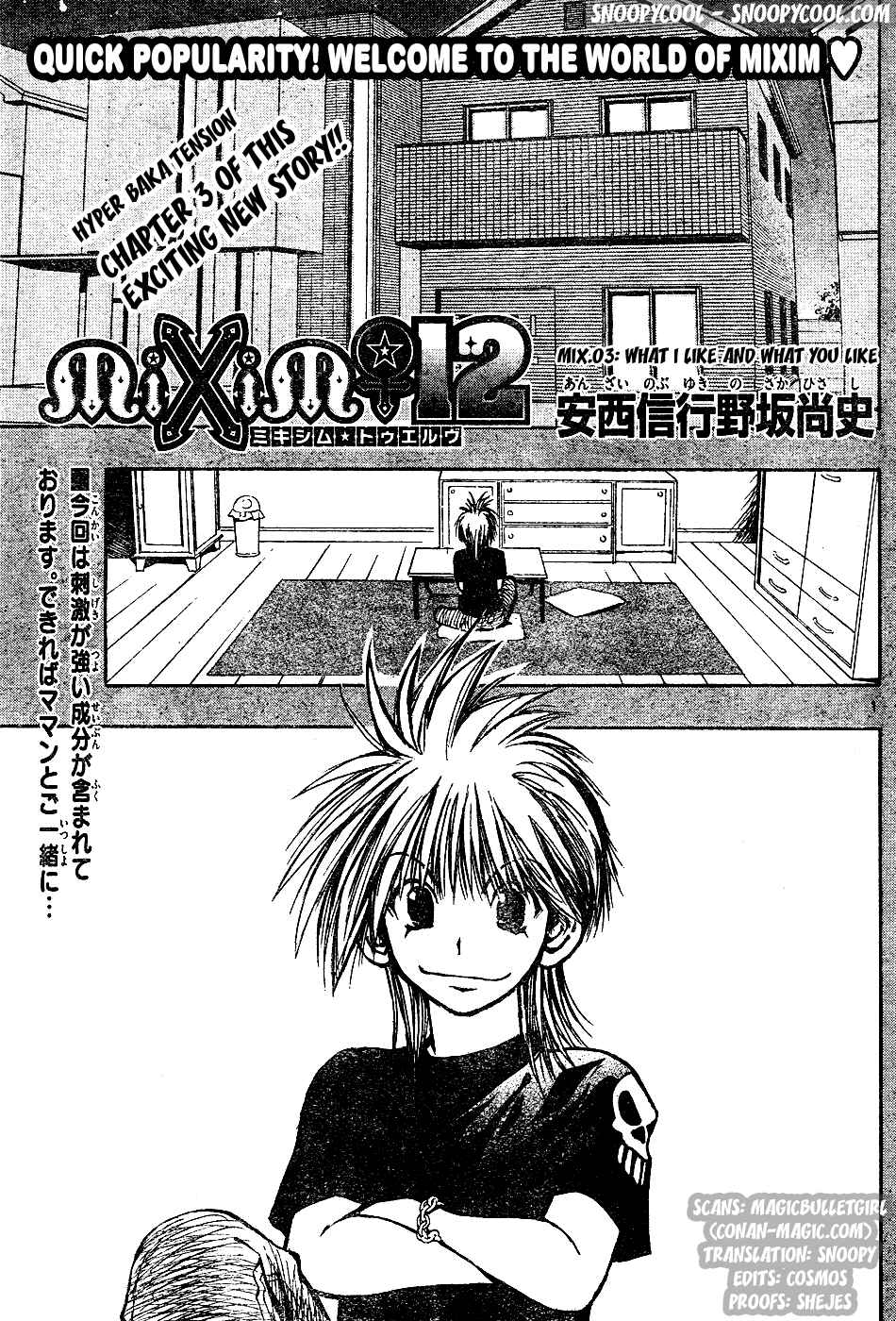 Page 1 Chapter 3 MiXiM 11