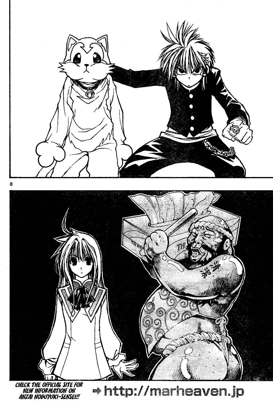 Page 8 Chapter 3 MiXiM 11