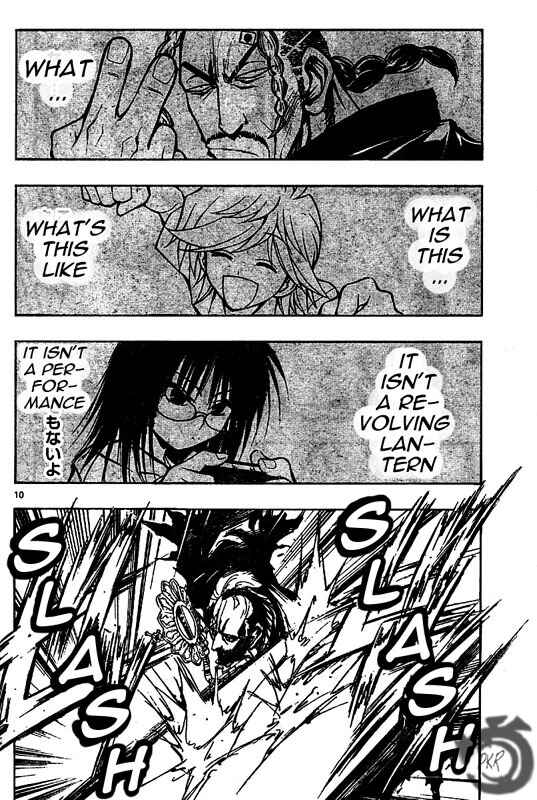 Page 11 Chapter 36 MiXiM 11