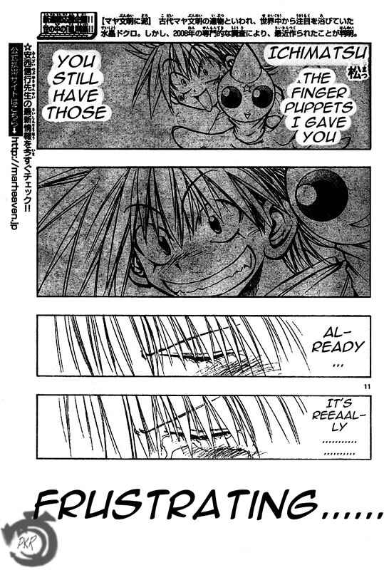 Page 12 Chapter 36 MiXiM 11