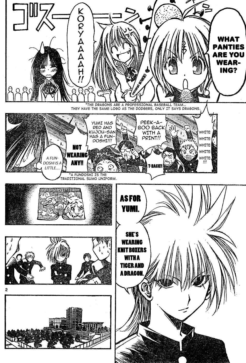 Page 2 Chapter 7 MiXiM 11