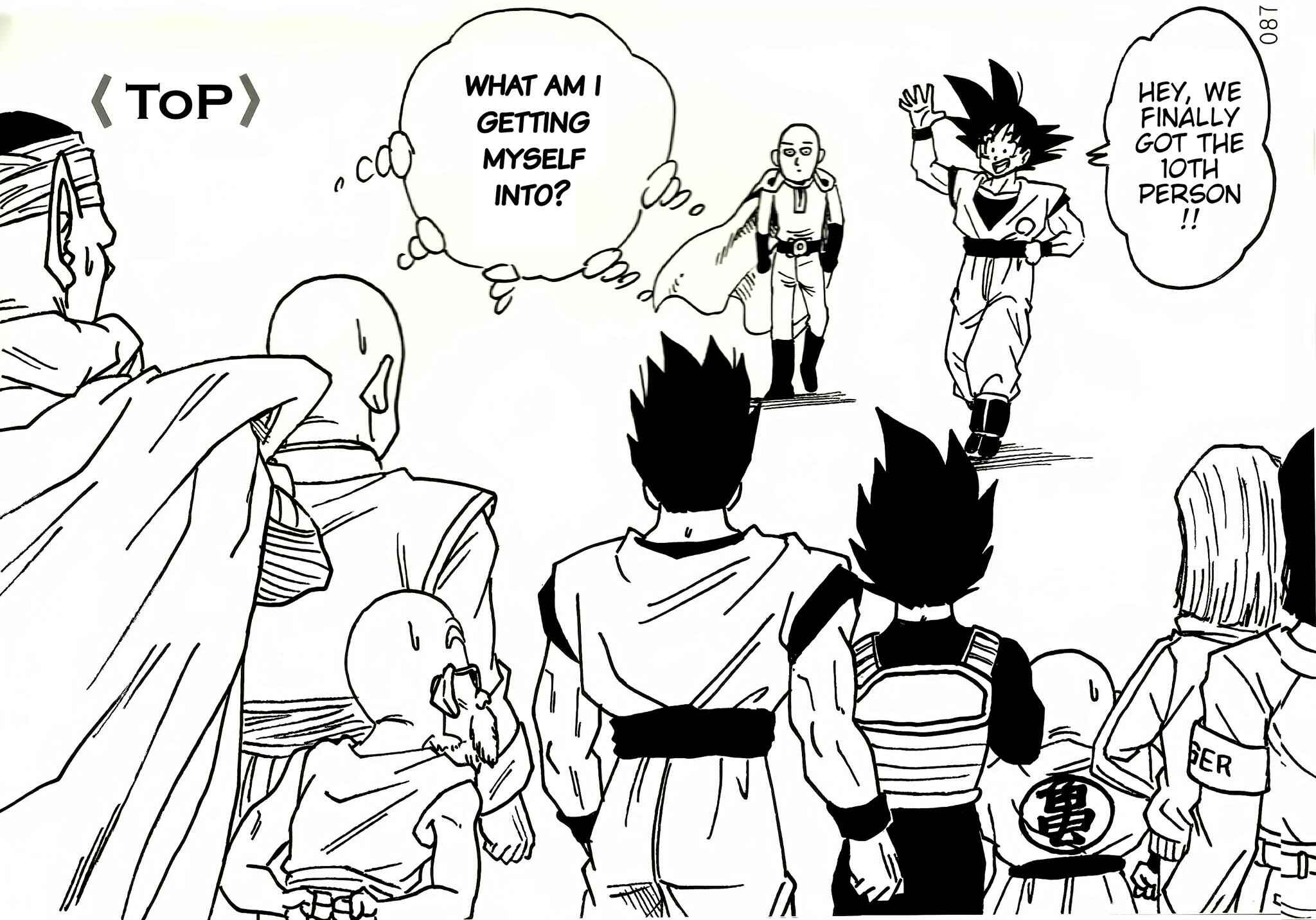 Page 3 Chapter 6.5 DB X Saitama