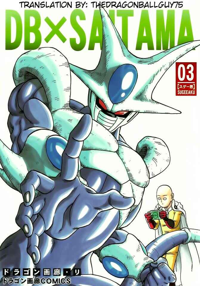 Page 1 Chapter 6 DB X Saitama