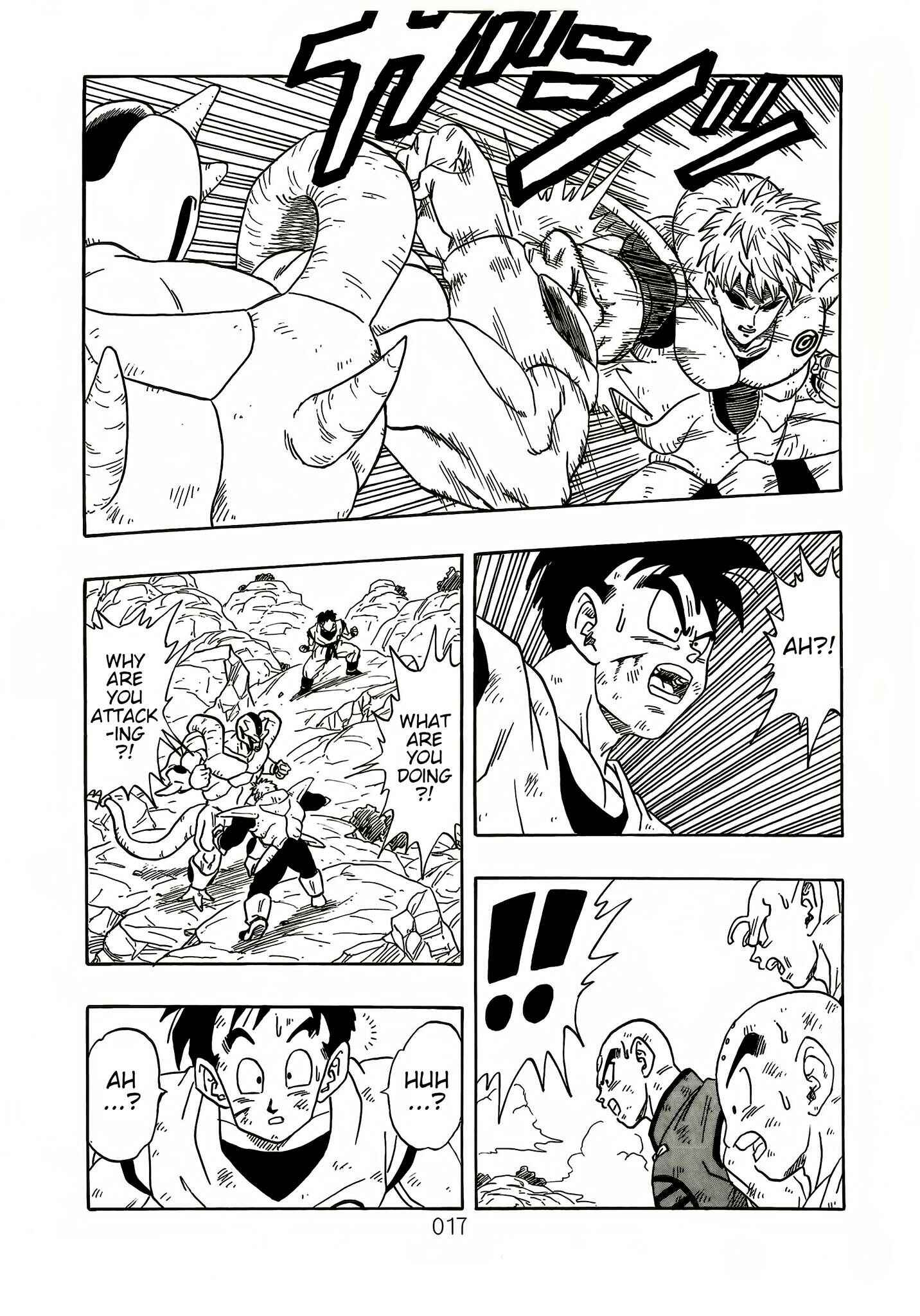 Page 18 Chapter 6 DB X Saitama