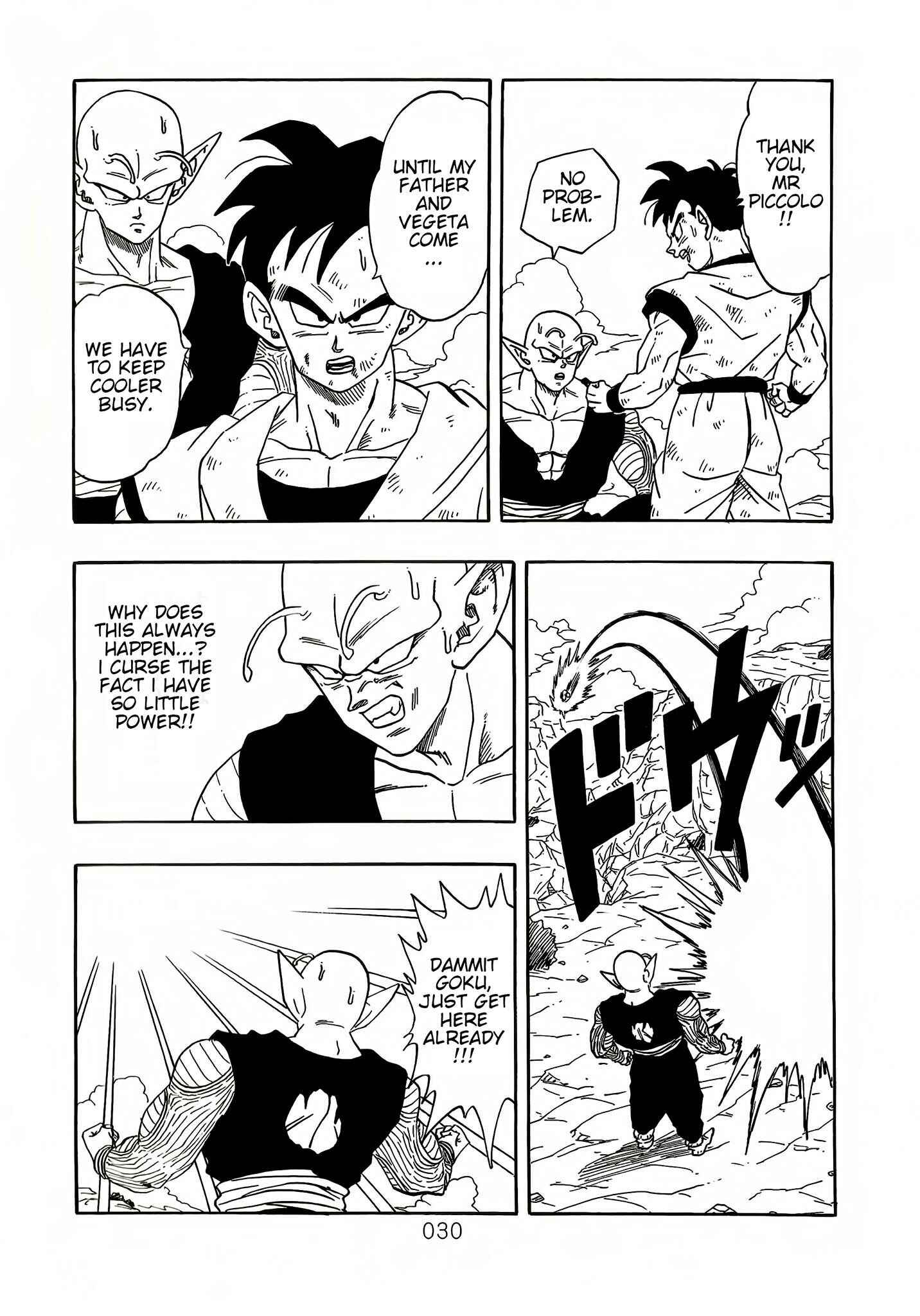 Page 31 Chapter 6 DB X Saitama