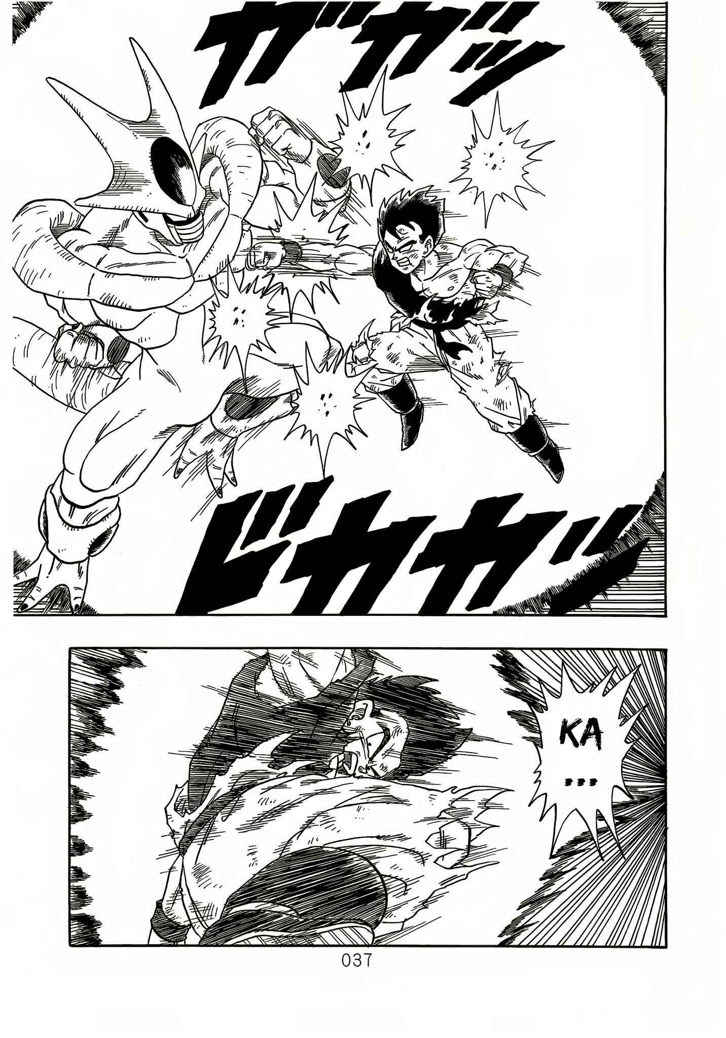 Page 38 Chapter 6 DB X Saitama