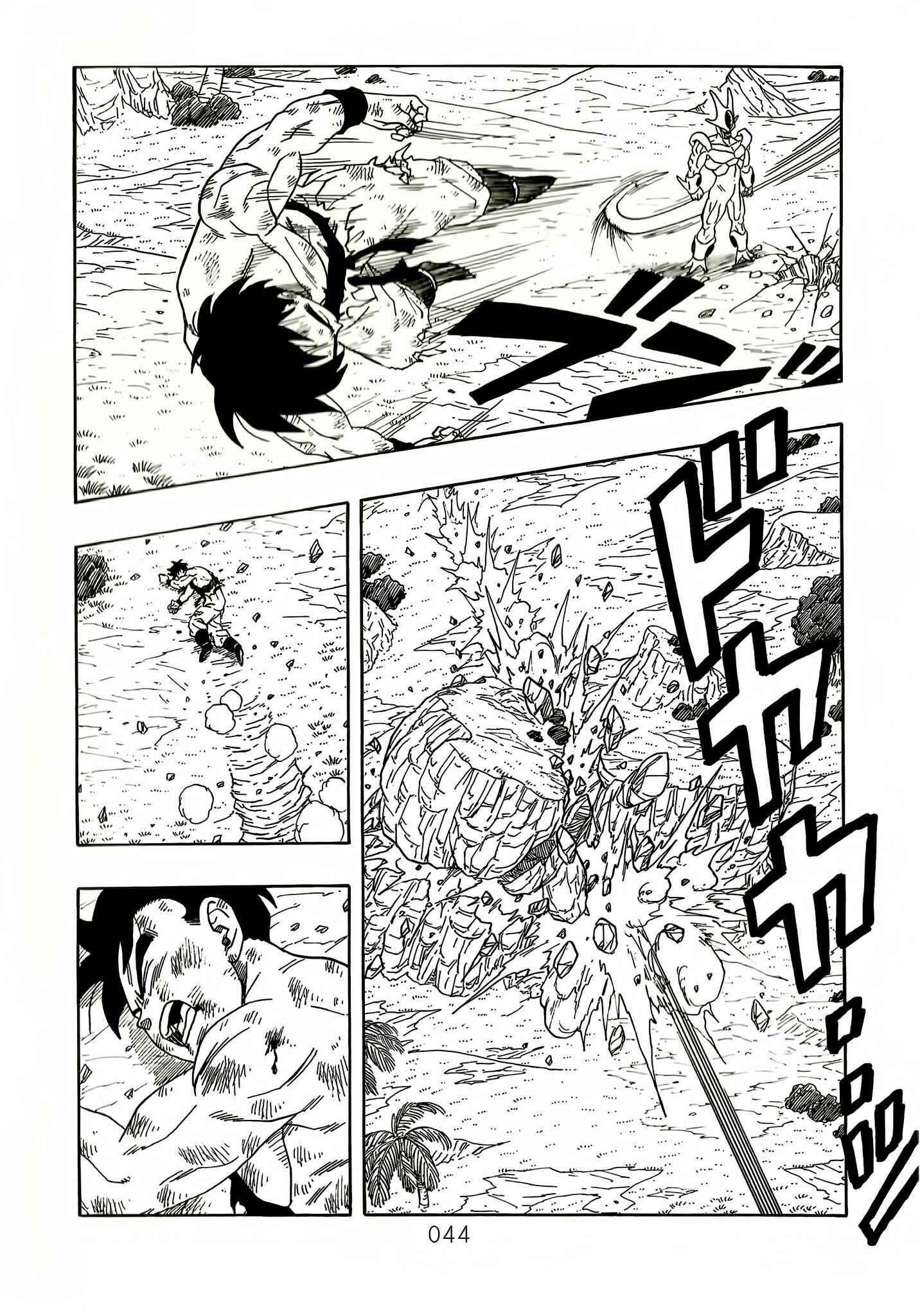 Page 45 Chapter 6 DB X Saitama