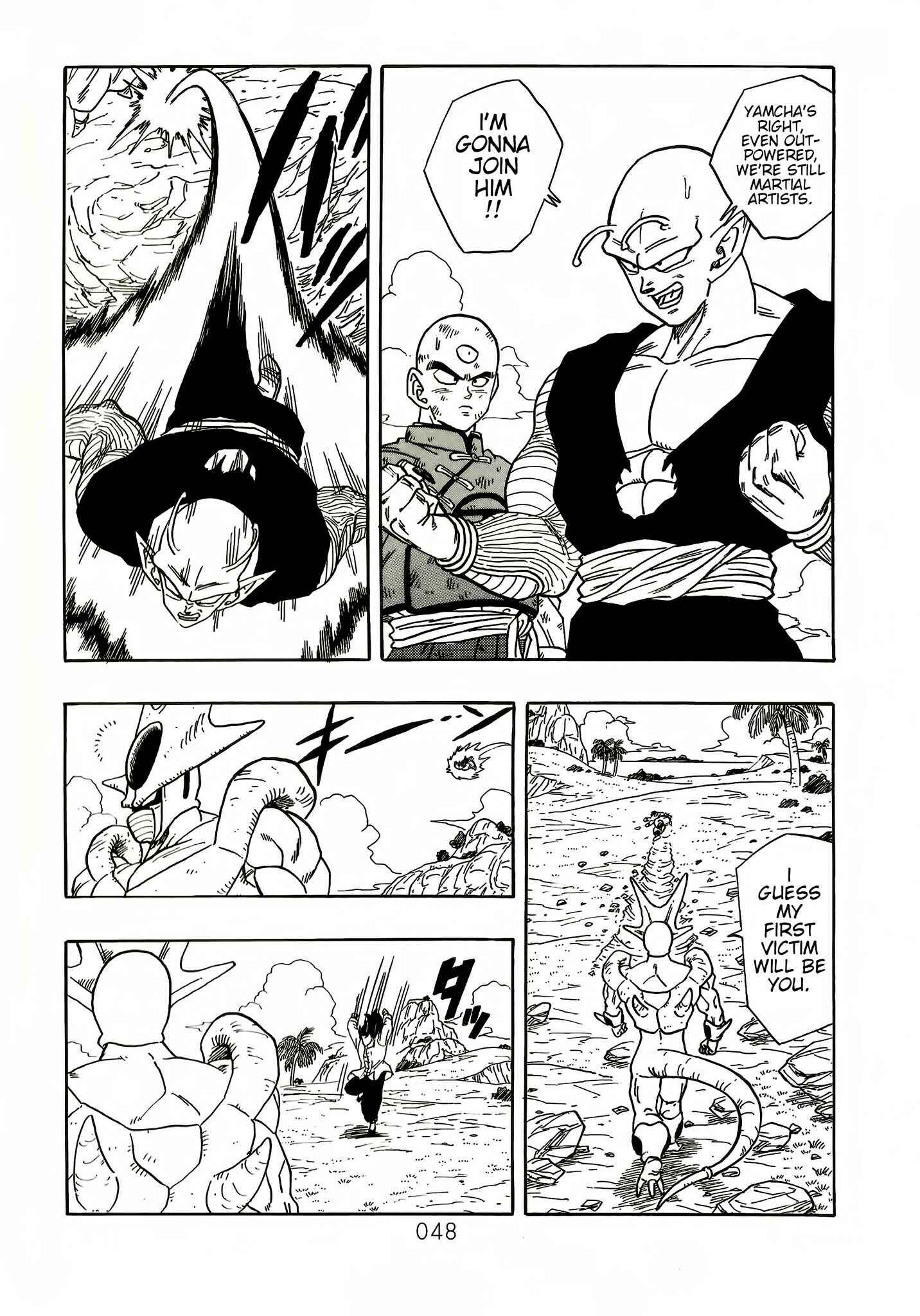 Page 49 Chapter 6 DB X Saitama