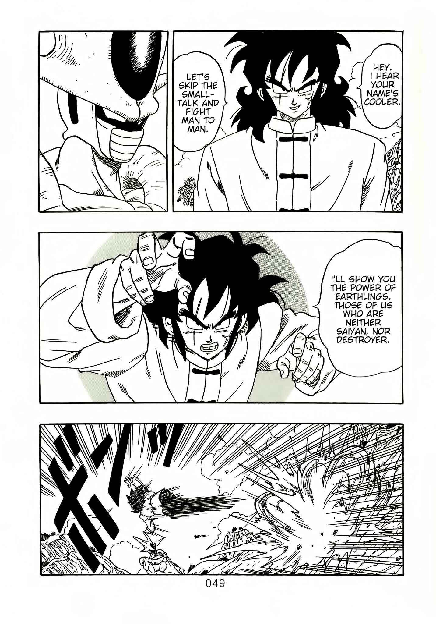 Page 50 Chapter 6 DB X Saitama