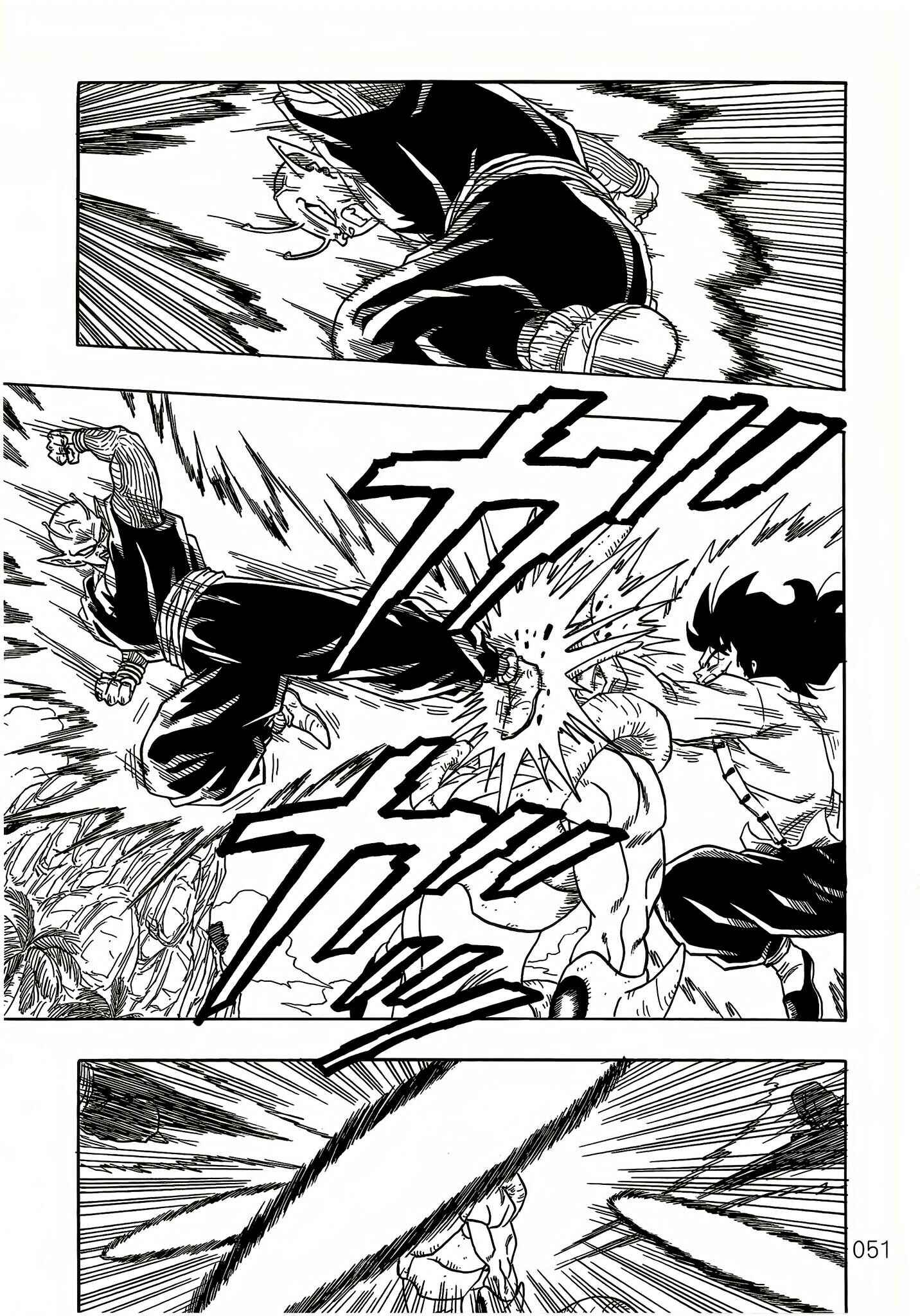 Page 52 Chapter 6 DB X Saitama