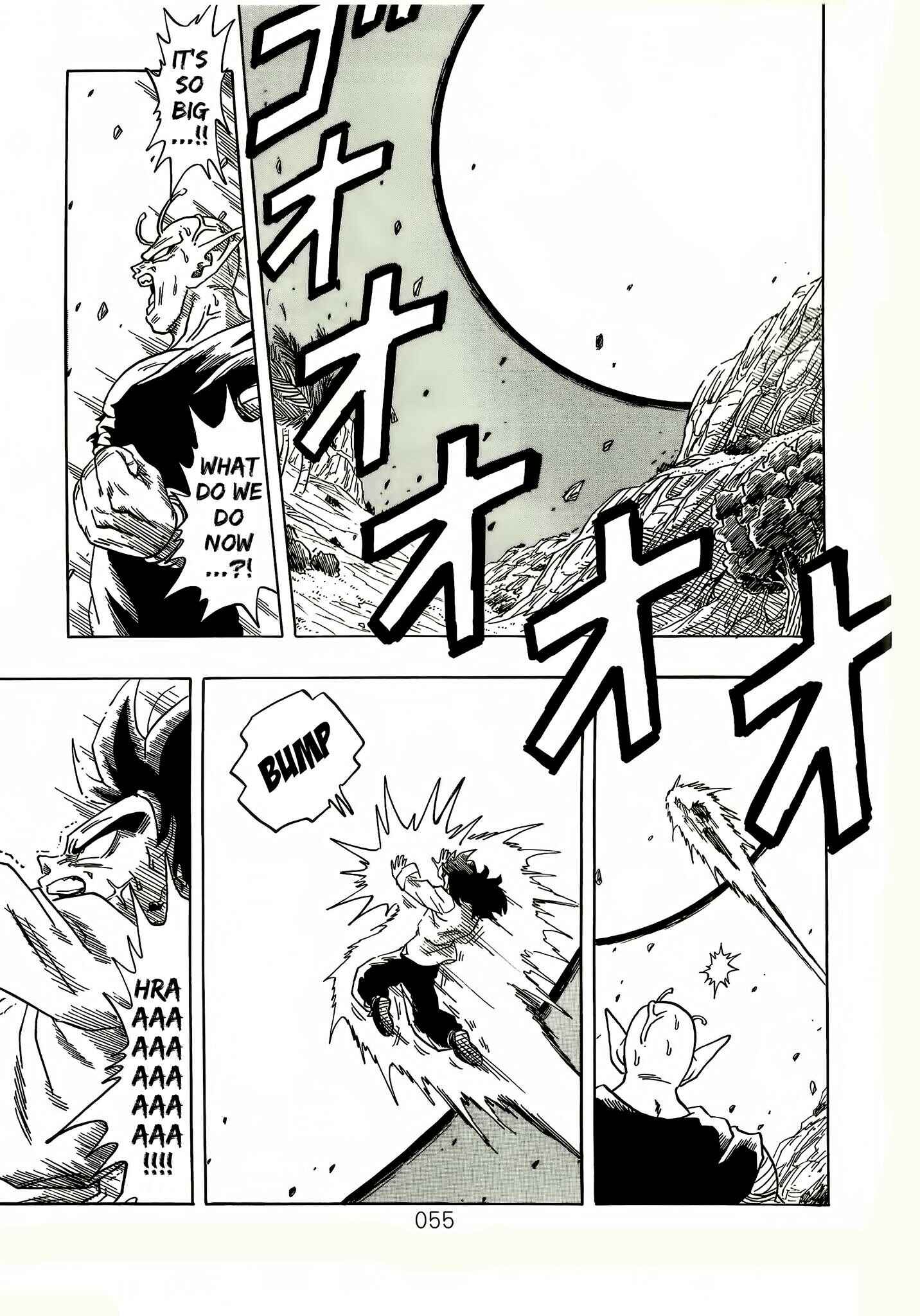 Page 56 Chapter 6 DB X Saitama