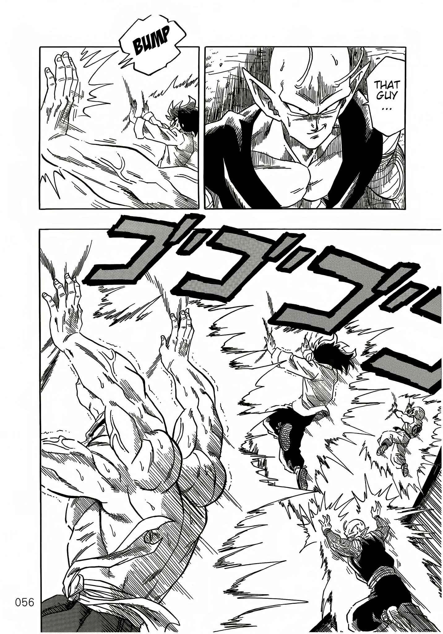 Page 57 Chapter 6 DB X Saitama