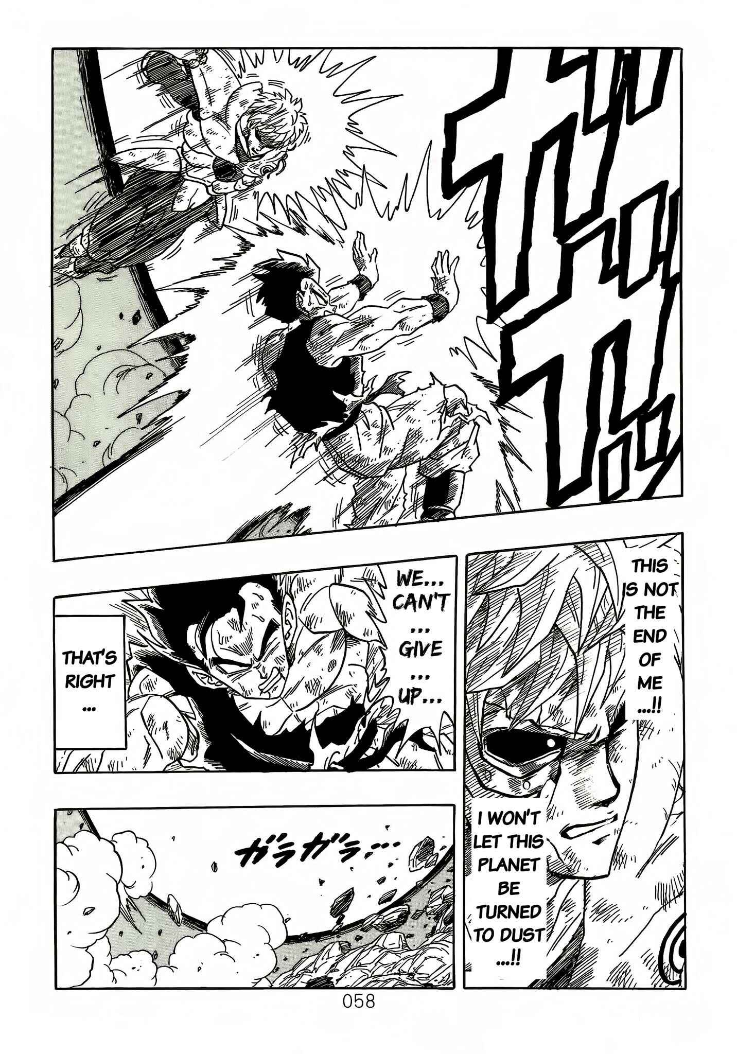 Page 59 Chapter 6 DB X Saitama
