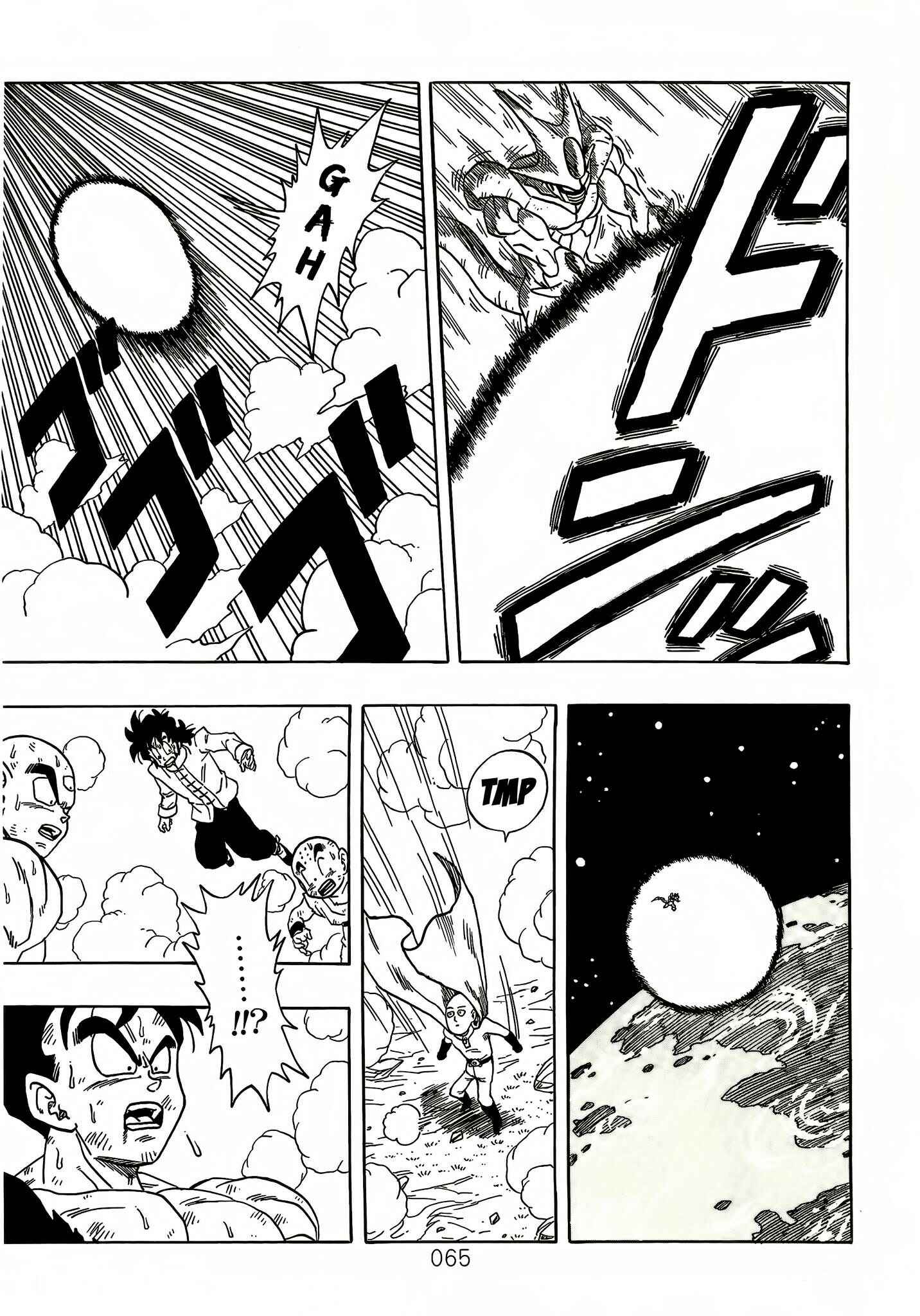 Page 66 Chapter 6 DB X Saitama