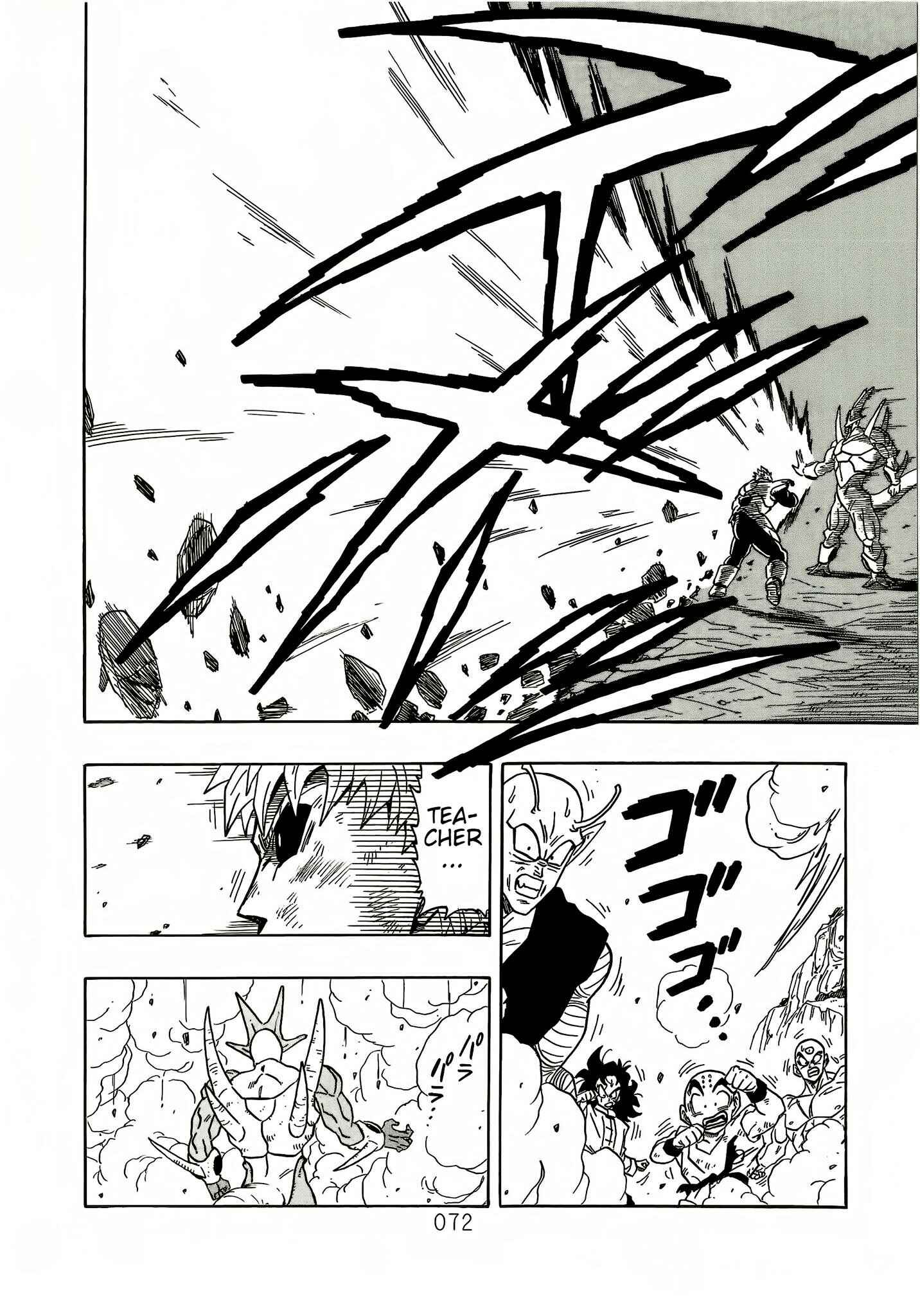 Page 73 Chapter 6 DB X Saitama