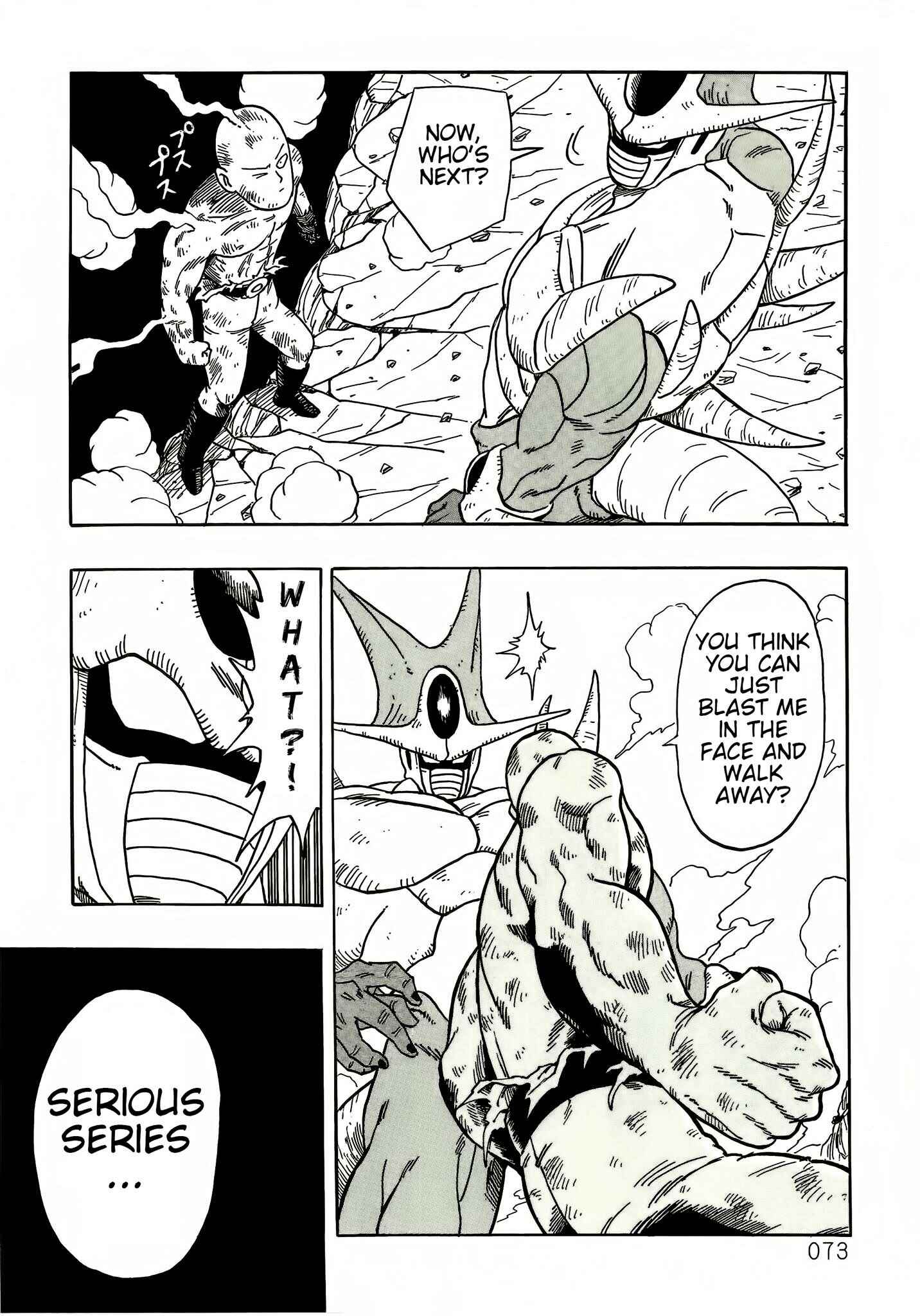 Page 74 Chapter 6 DB X Saitama