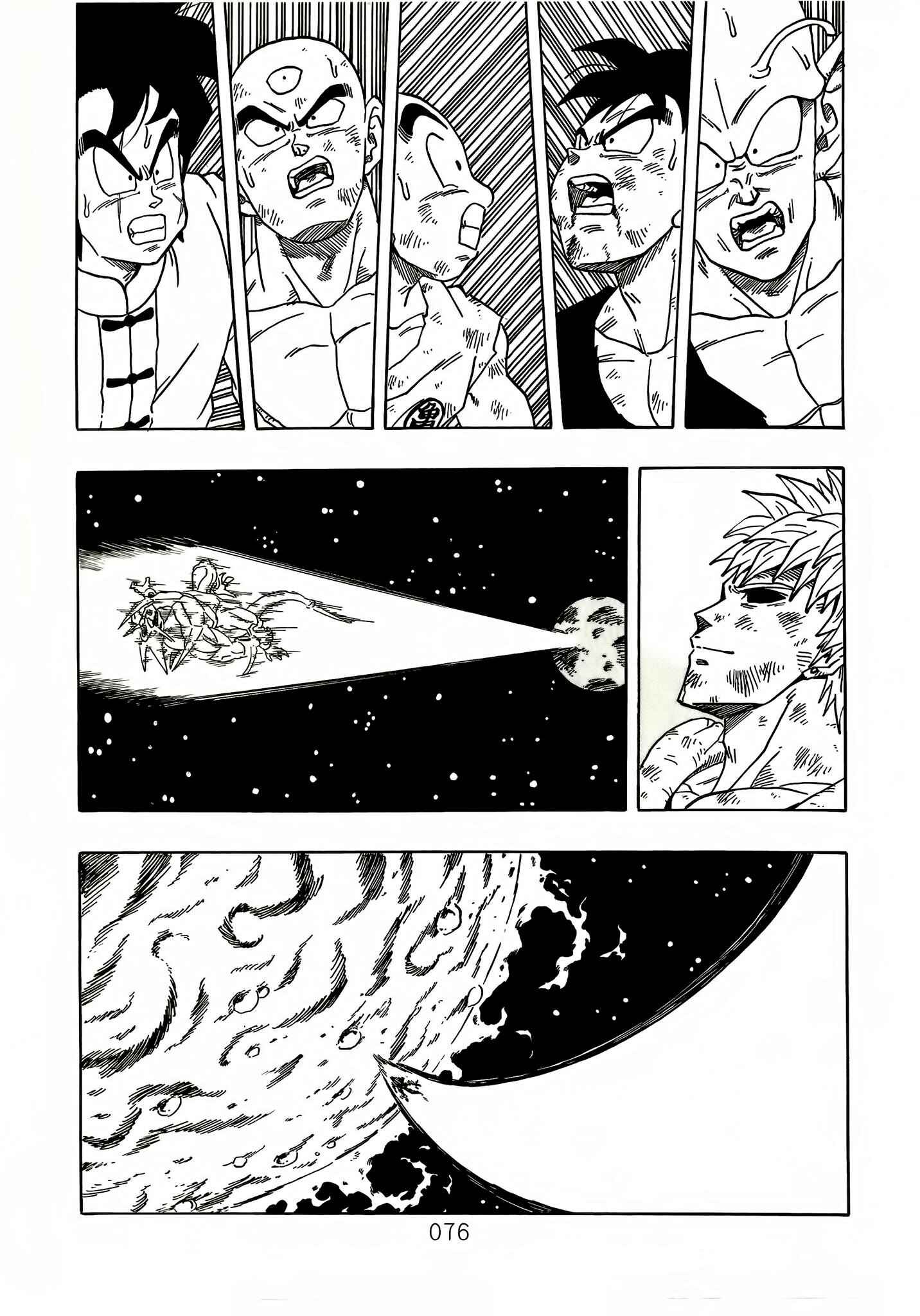 Page 77 Chapter 6 DB X Saitama