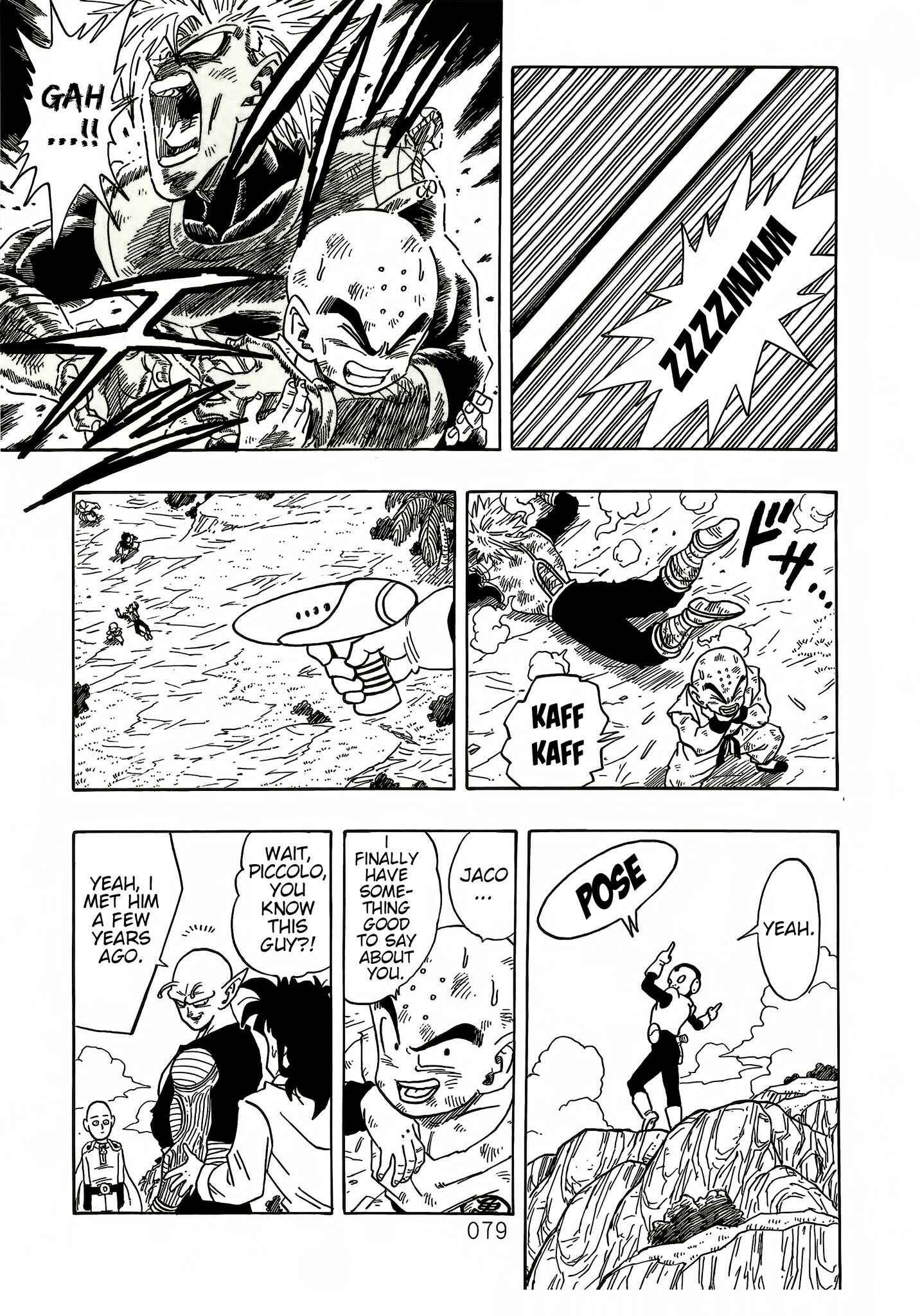 Page 80 Chapter 6 DB X Saitama