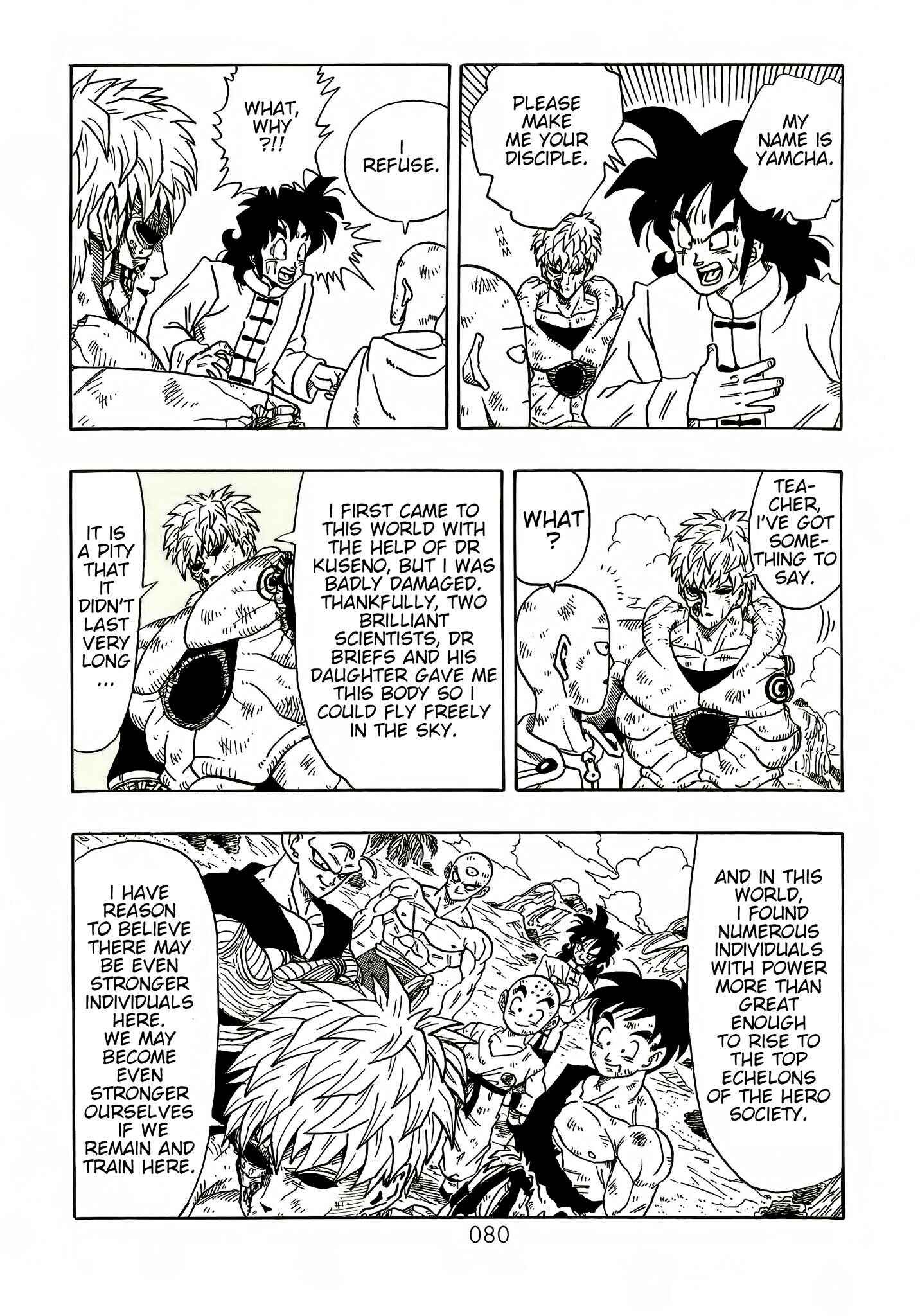 Page 81 Chapter 6 DB X Saitama