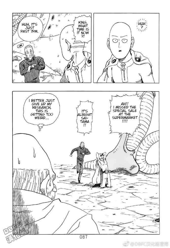 Page 14 Chapter 5 DB X Saitama