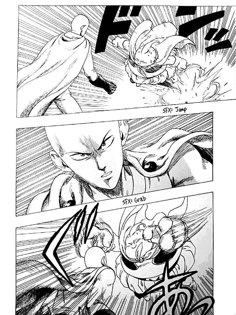 Page 11 Chapter 2 DB X Saitama