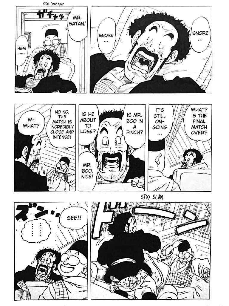 Page 15 Chapter 2 DB X Saitama