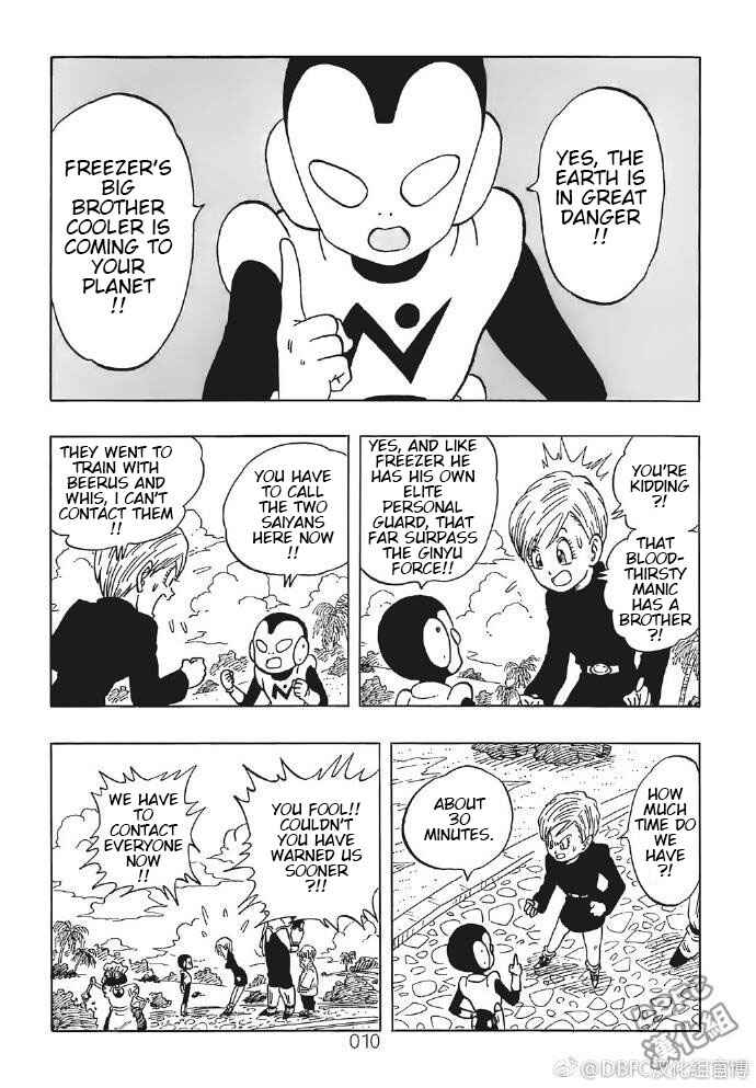 Page 10 Chapter 4 DB X Saitama