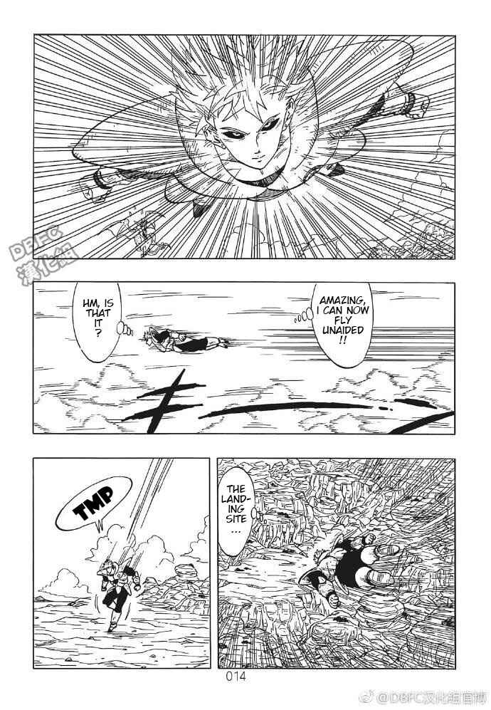Page 14 Chapter 4 DB X Saitama