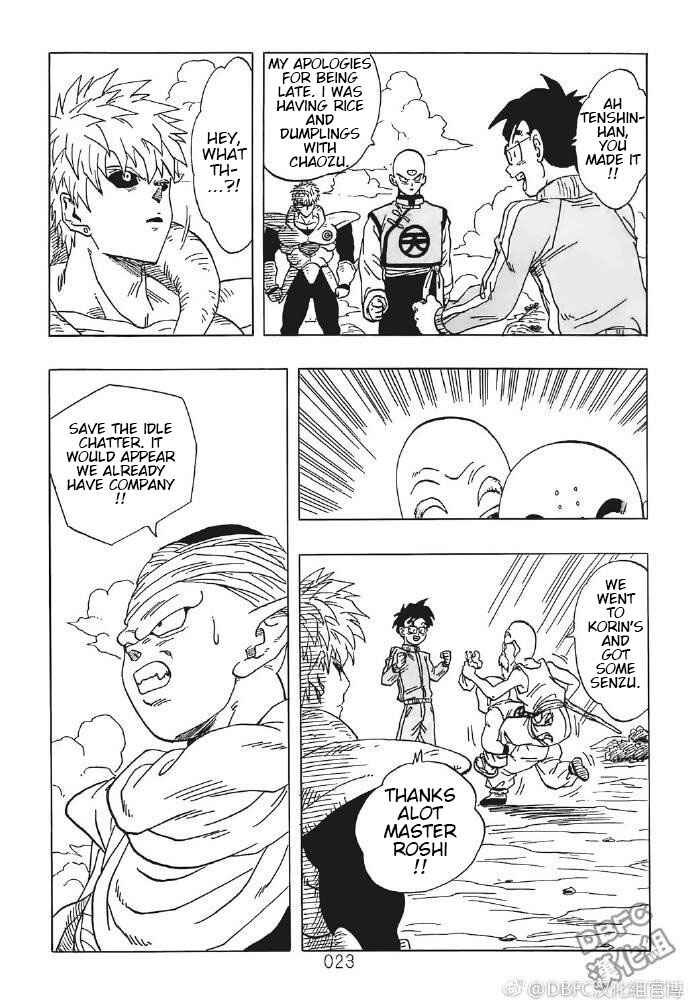 Page 23 Chapter 4 DB X Saitama
