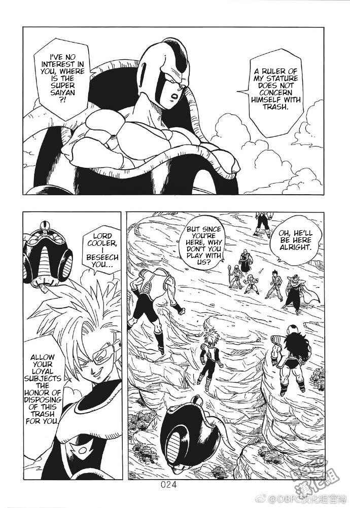 Page 24 Chapter 4 DB X Saitama