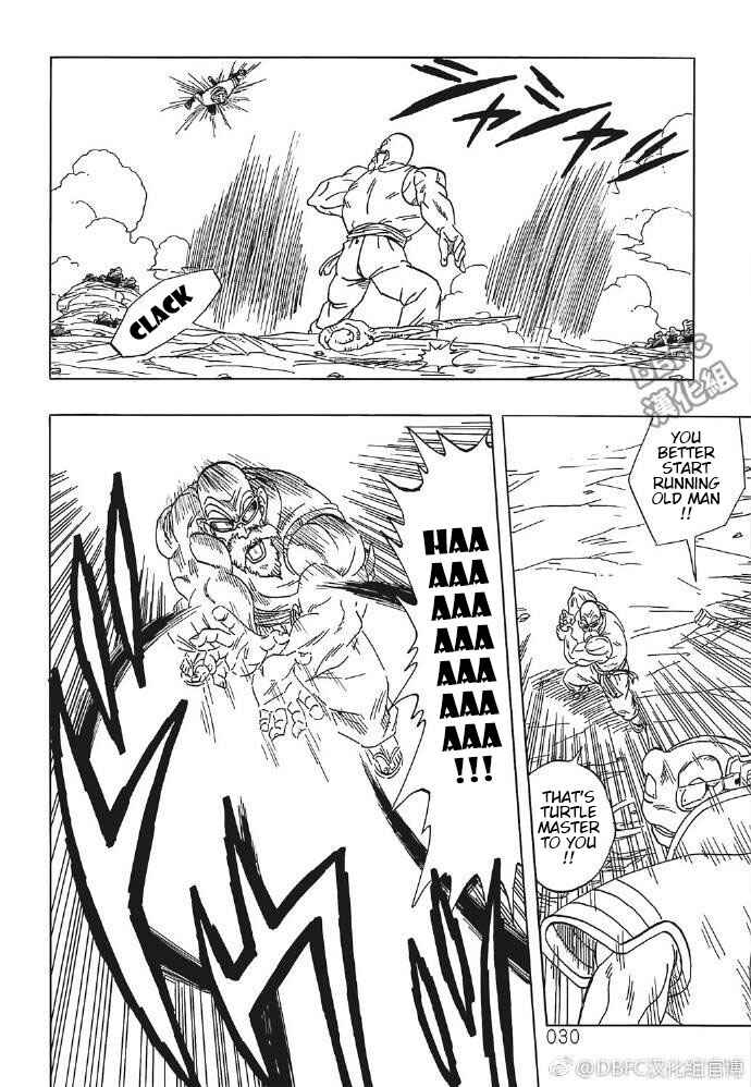 Page 30 Chapter 4 DB X Saitama