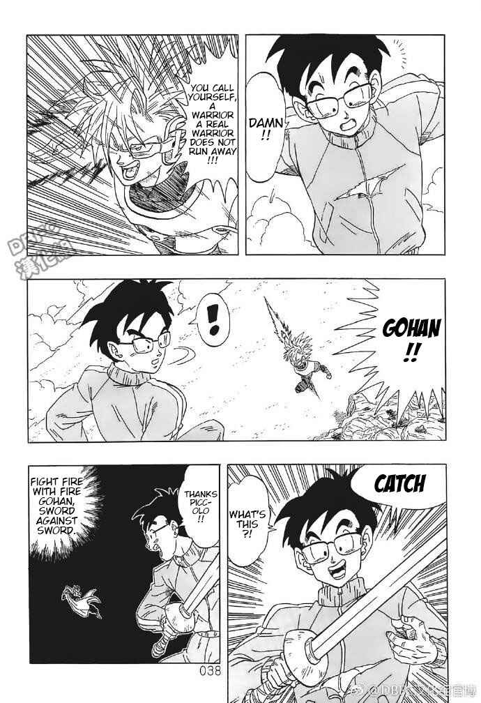 Page 38 Chapter 4 DB X Saitama