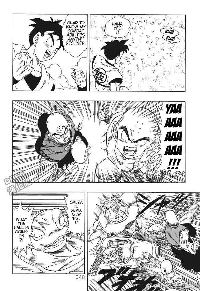 Page 48 Chapter 4 DB X Saitama