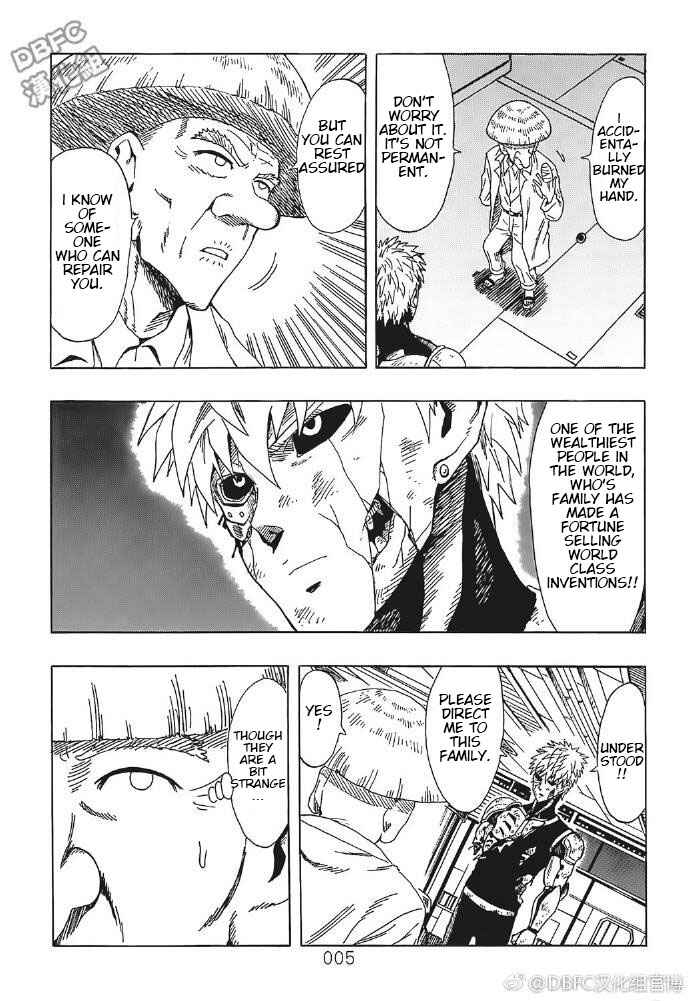 Page 5 Chapter 4 DB X Saitama