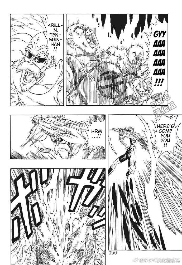 Page 50 Chapter 4 DB X Saitama