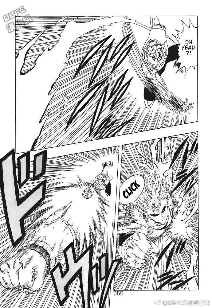 Page 55 Chapter 4 DB X Saitama