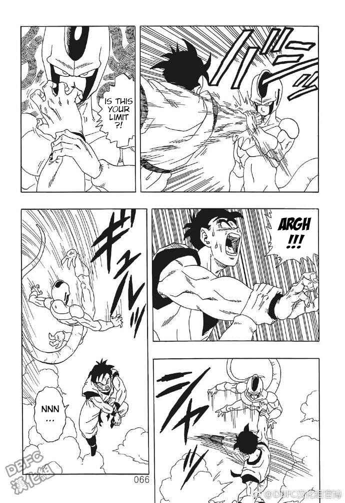 Page 66 Chapter 4 DB X Saitama