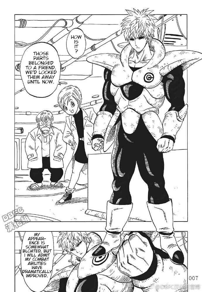 Page 7 Chapter 4 DB X Saitama