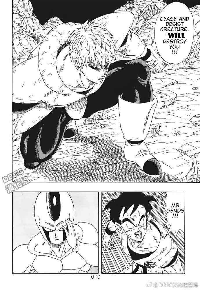 Page 70 Chapter 4 DB X Saitama