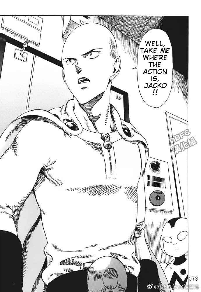 Page 73 Chapter 4 DB X Saitama