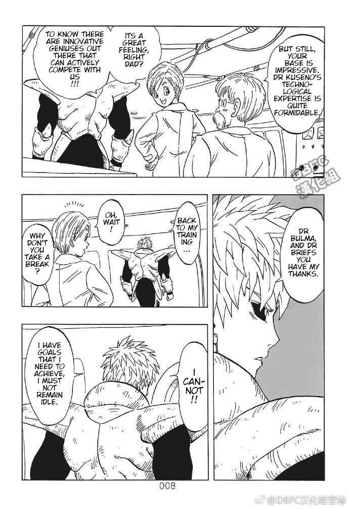 Page 8 Chapter 4 DB X Saitama