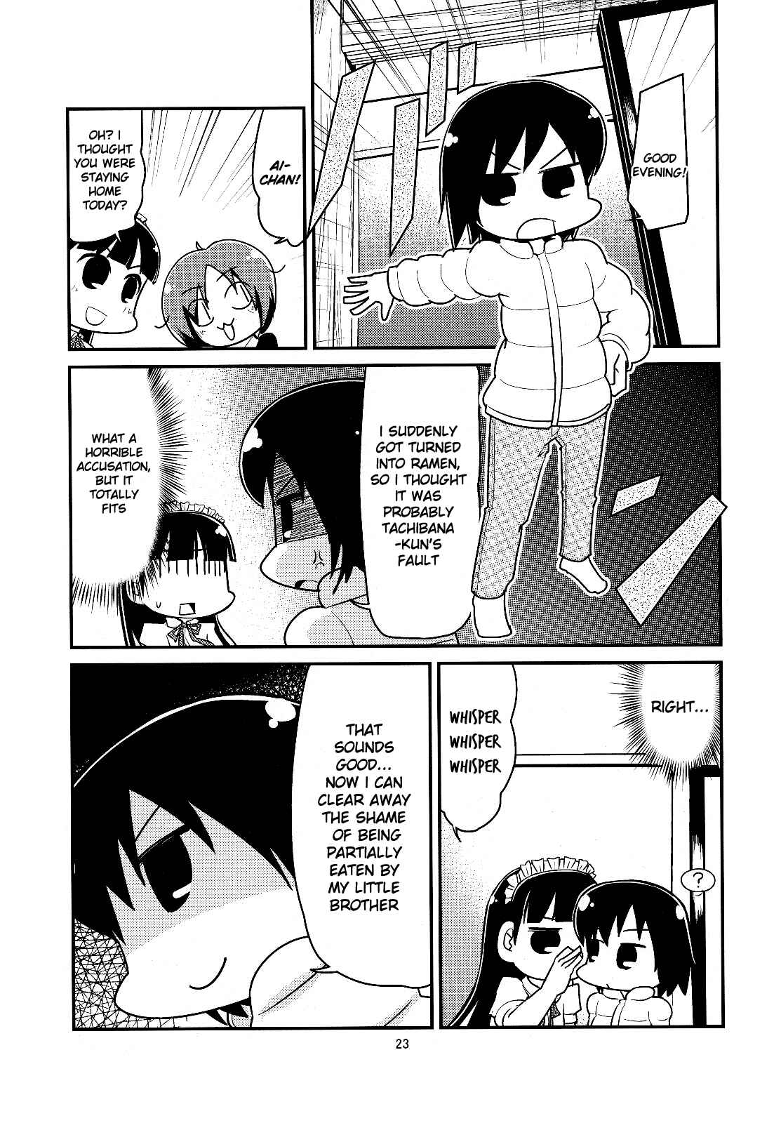 Page 22 Chapter Unknown_4420 Amagami - Gekitou! Amagami Ponjara (Doujinshi)