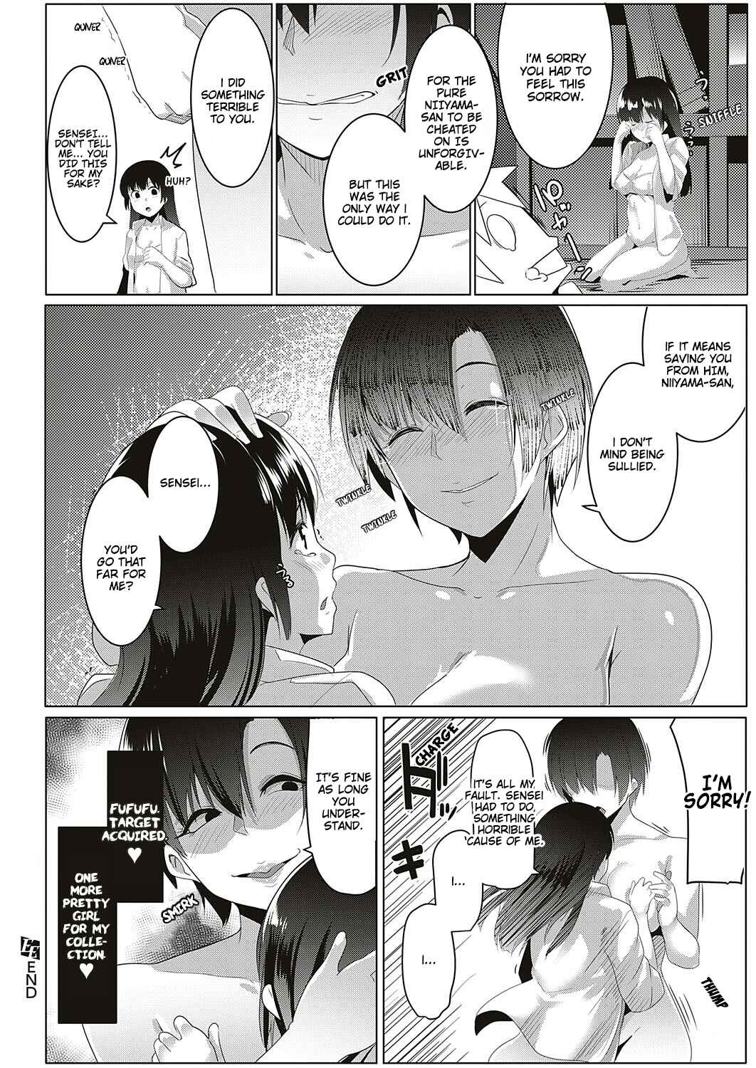 Page 20 Chapter 8 Matayuru Dormitory